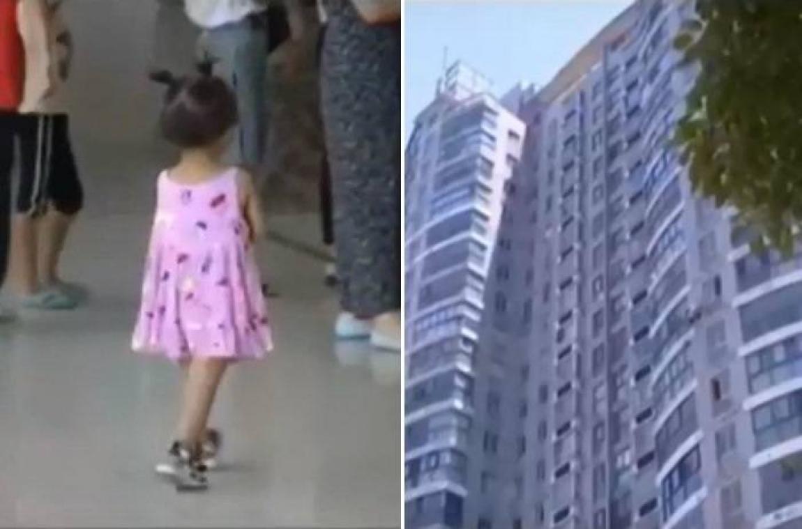 Un enfant de 2 ans survit à une chute de 17 étages