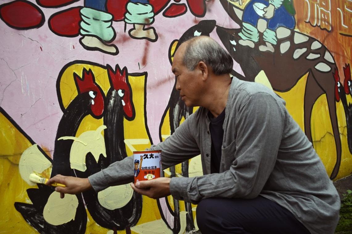 A Taïwan, des "villages graffiti" redonnent vie aux campagnes désertées