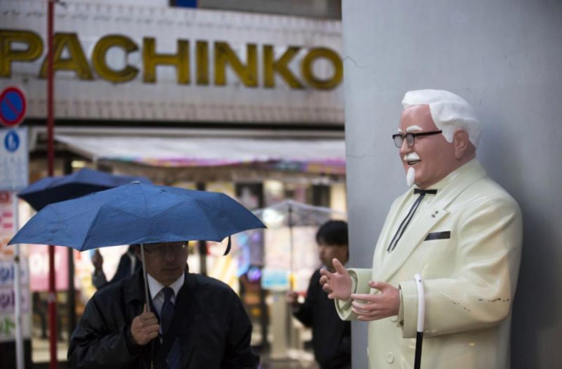 Au Japon, KFC rend hommage aux poulets transformés en nuggets