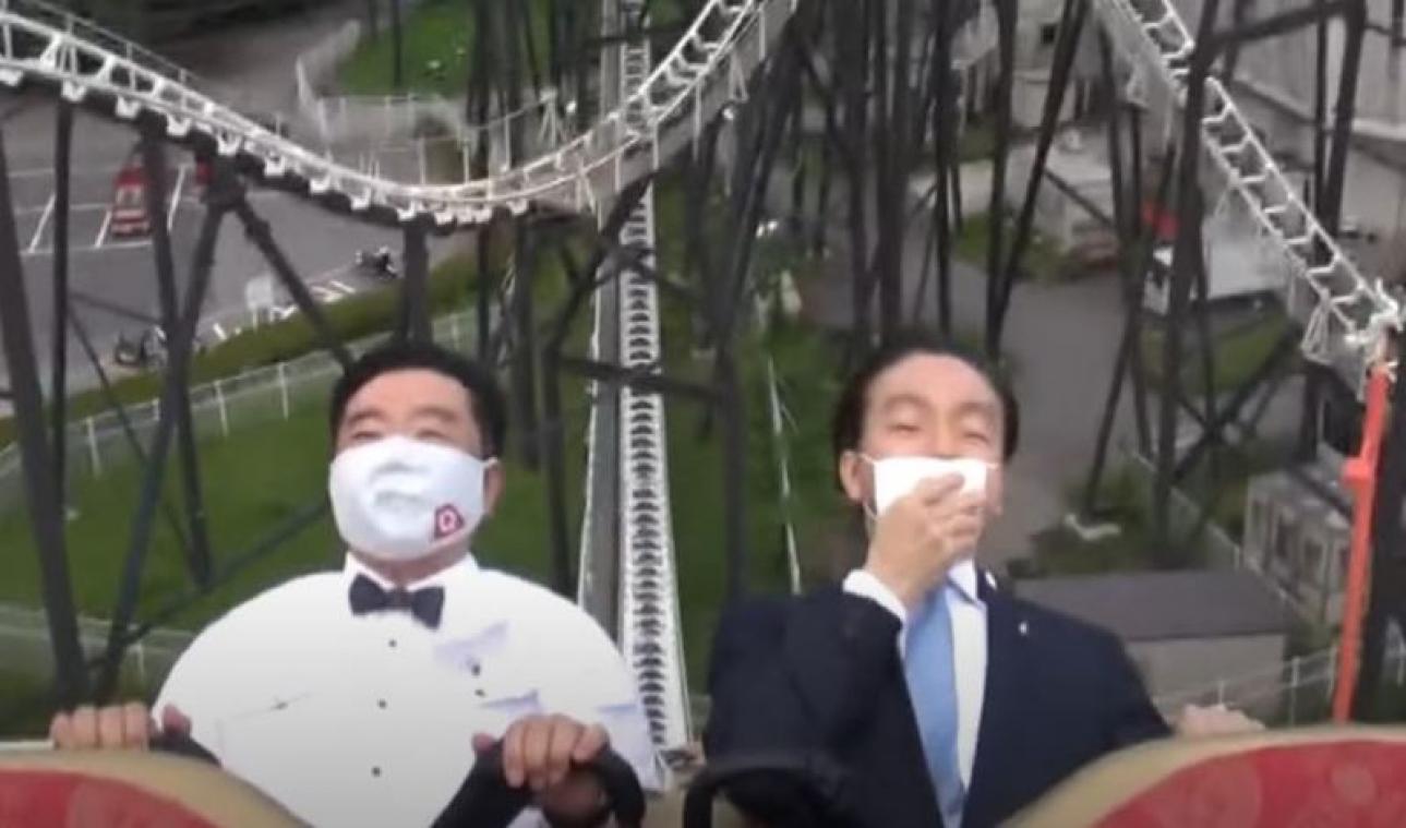 Un parc d'attractions interdit de crier dans les montagnes russes à cause du virus