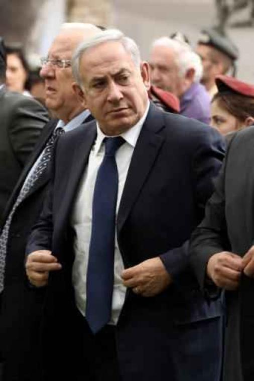 Projet de résolutions sur Jérusalem: Netanyahu critique l'Unesco