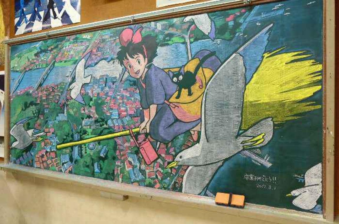 PHOTOS. Les incroyables dessins d'un professeur japonais sur le tableau noir de la classe