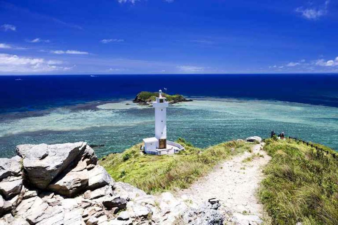 L'île d'Ishigaki au Japon élue destination la plus prometteuse de 2018