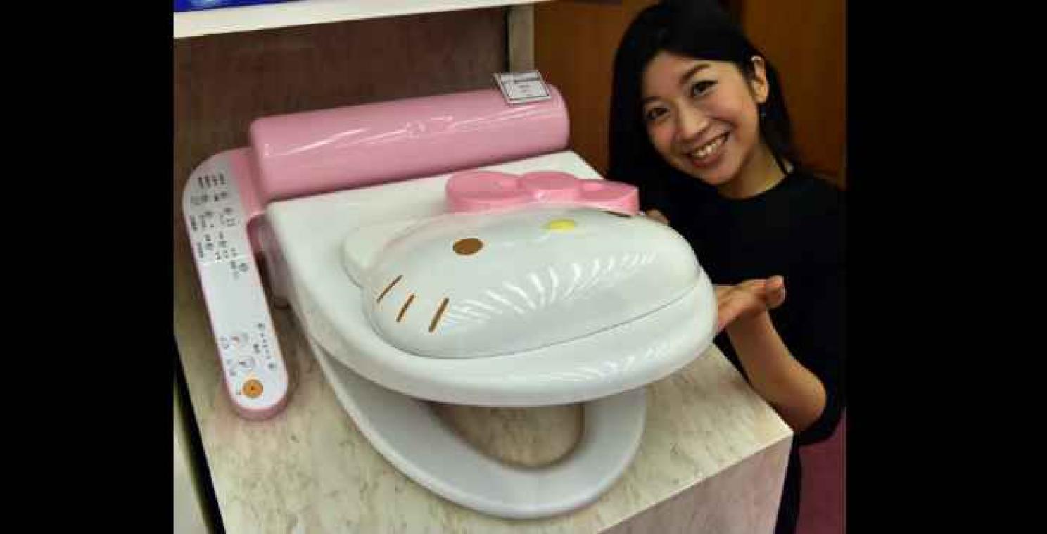Le gouvernement japonais lance un concours national de design de toilettes