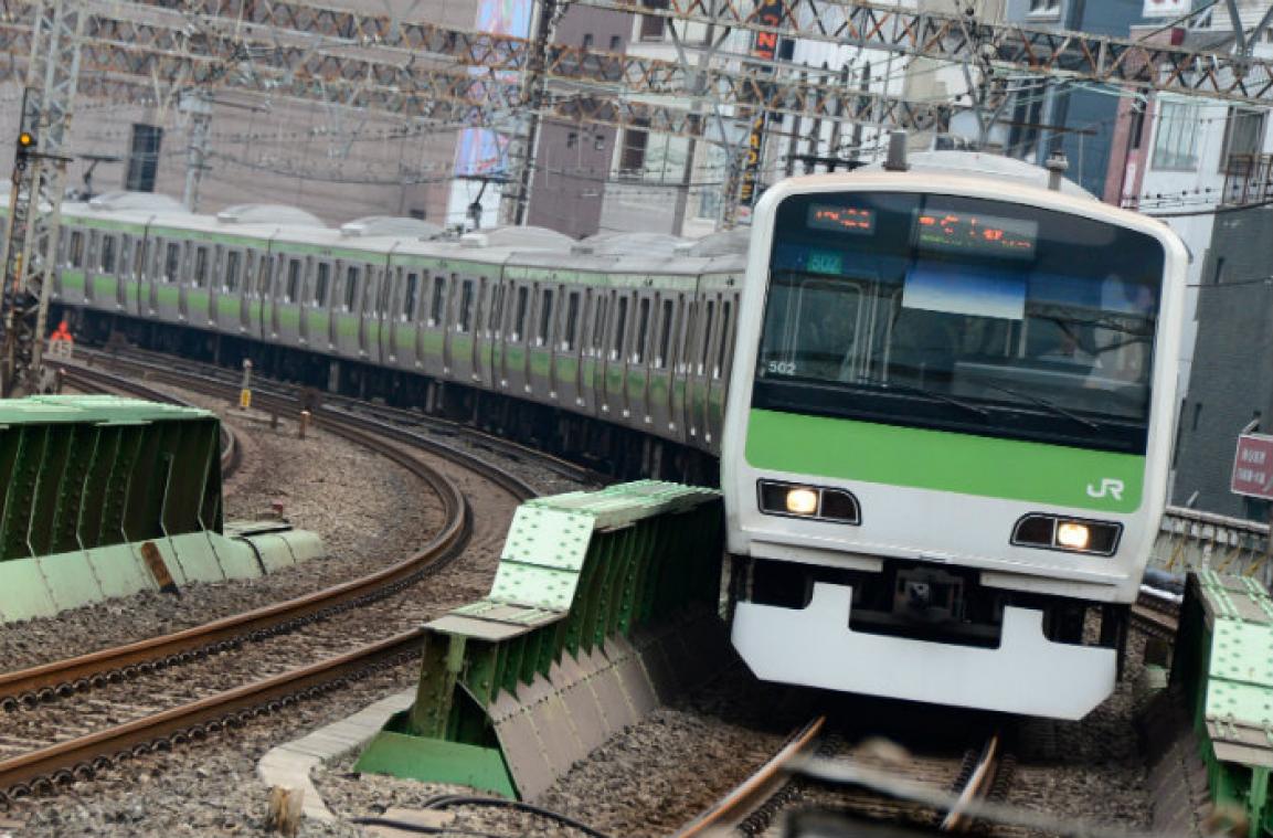 Une société japonaise s'excuse pour un train parti 25 secondes trop tôt