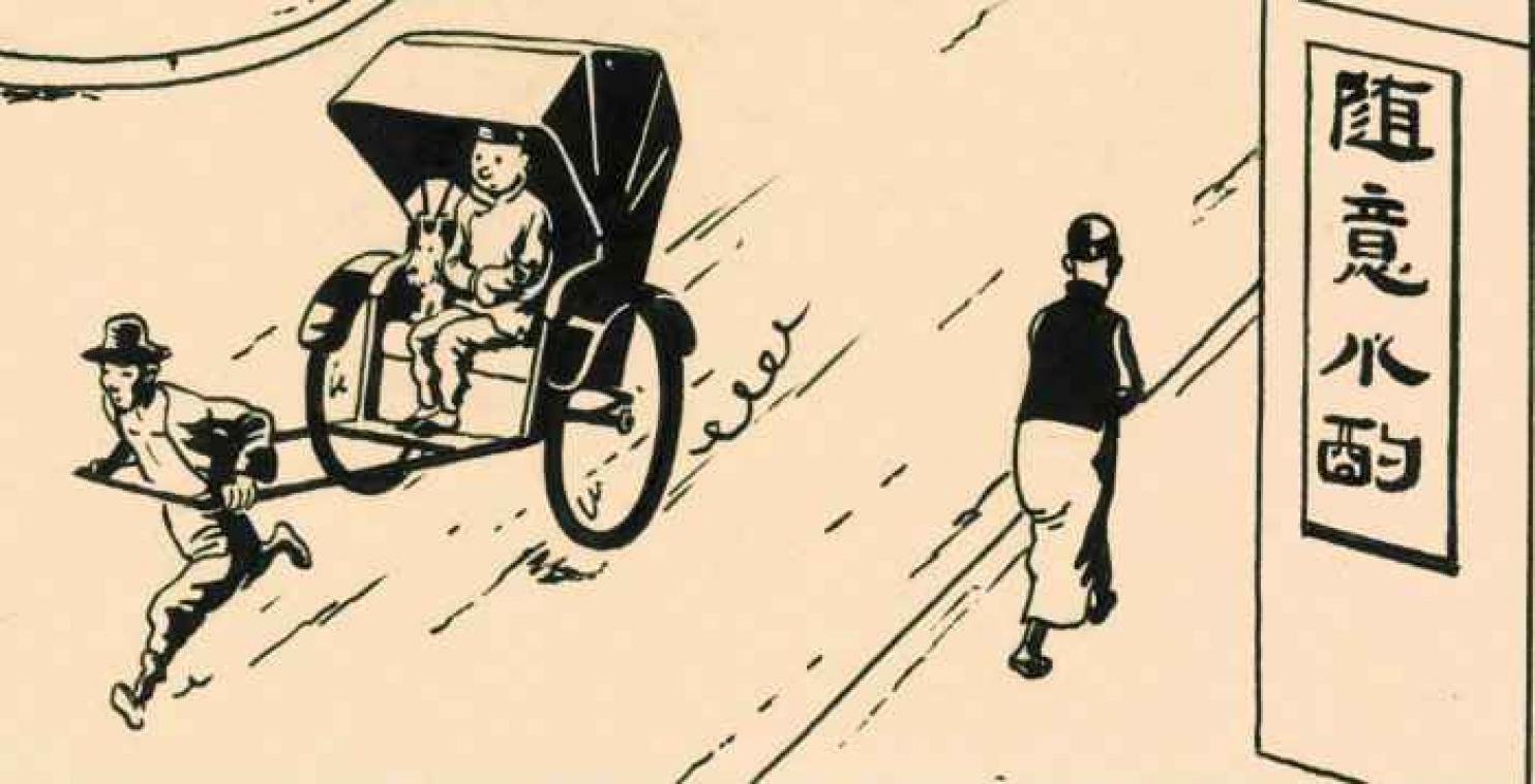 Hong Kong : Un dessin original du "Lotus Bleu" de Tintin adjugé pour 1,1 million d'euros