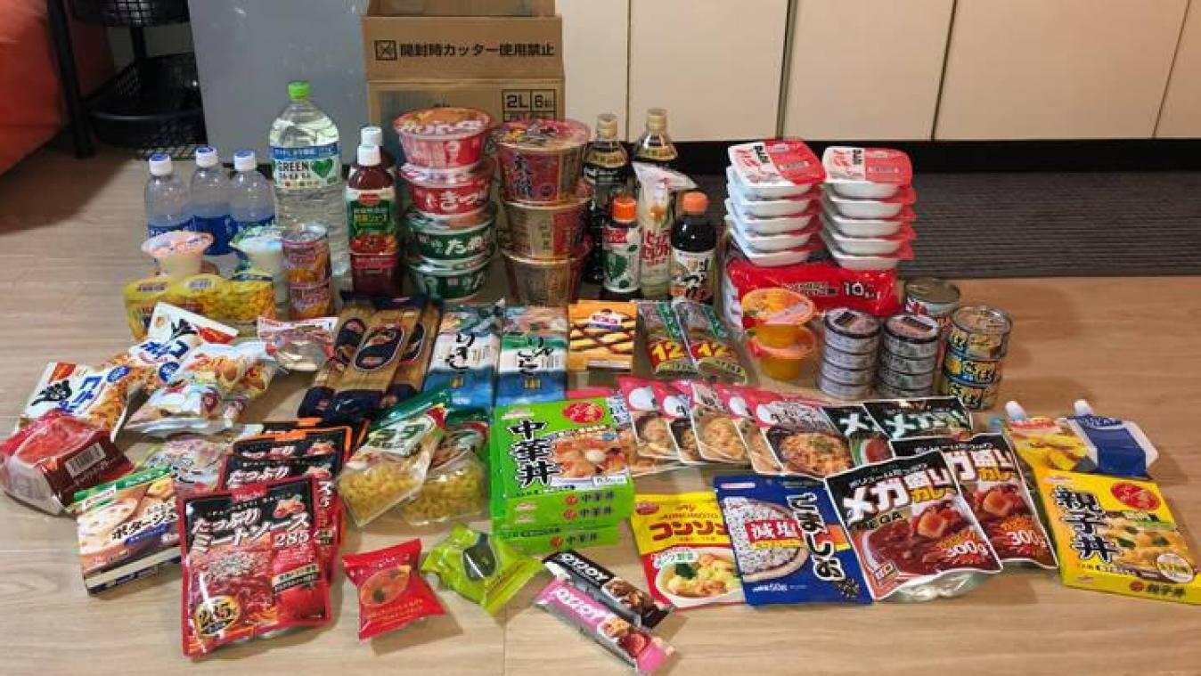 Au Japon, les personnes en quarantaine reçoivent un pack de confiné alléchant